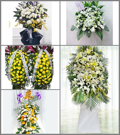 北京延庆区张山营镇西-科村白事花篮预定